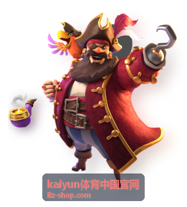 kaiyun体育中国官网 全国游泳冠军邀请赛电子票